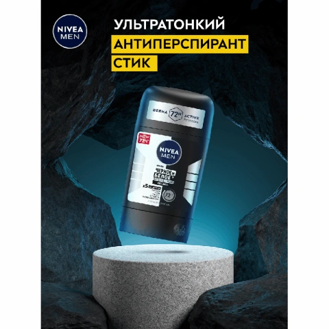 ProductImage