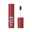 Тинт для губ `BEAUTY BOMB` SCREAMTINT кремовый тон 02 Jacob`s roar
