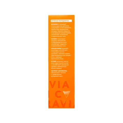 ProductImage