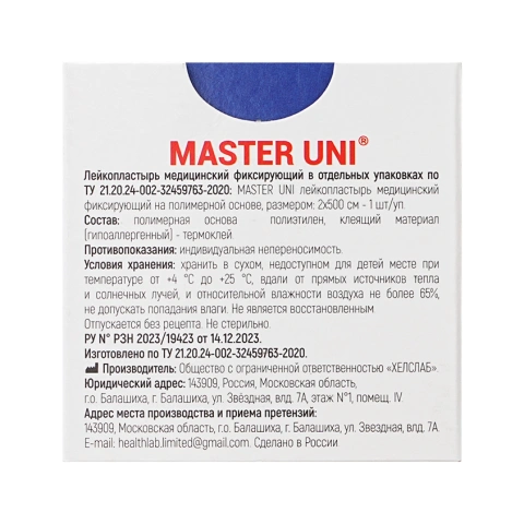 ProductImage