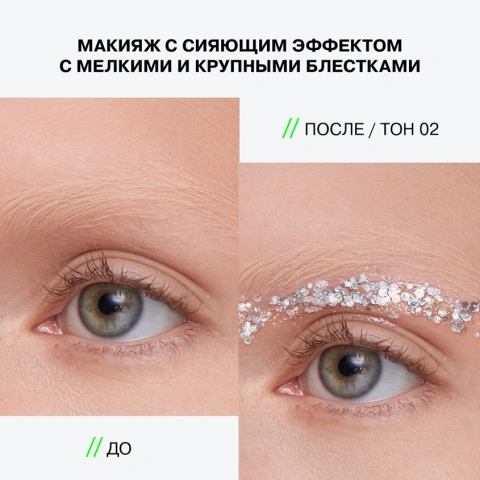 ProductImage