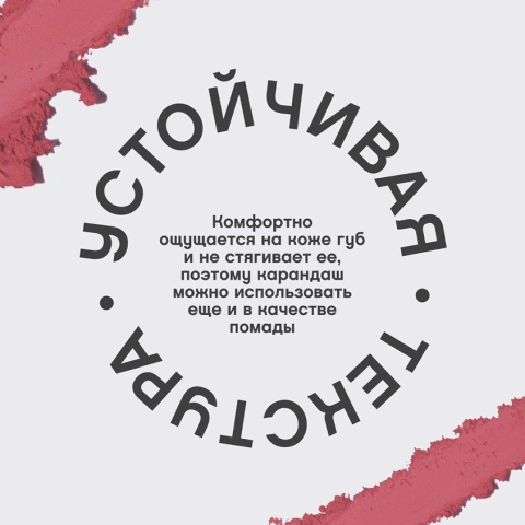 ProductImage