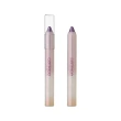 Тени для век `CATRICE` PEARLFECTION в карандаше тон 01 Sparkles of pearls