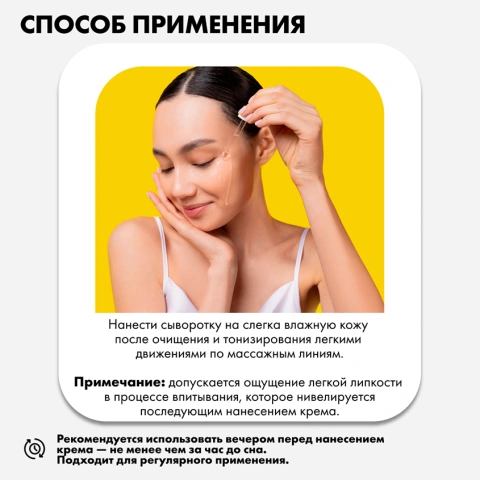 ProductImage