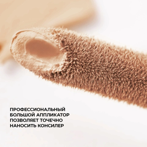 ProductImage