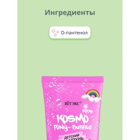 ProductImage