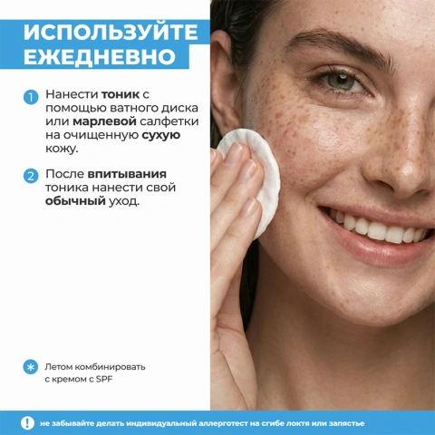 ProductImage