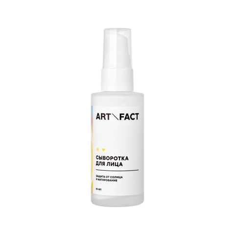 ProductImage