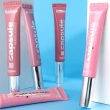 Блеск для губ `B.COLOUR PROFESSIONAL` LIP GLOSS 3D VOLUME зеркальный с 3D эффектом тон 02 Trend