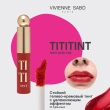 Тинт для губ `VIVIENNE SABO` TITITINT с меняющей цвет формулой тон 03 Rouge provocateur