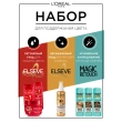 Крем-краска для волос `LOREAL` `EXCELLENCE` тон 01 (Супер-осветляющий русый натуральный)
