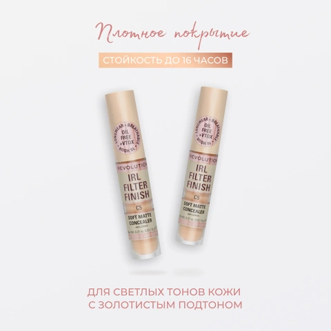 ProductImage