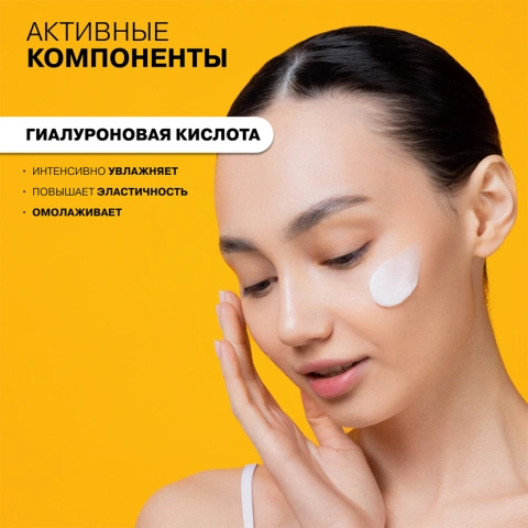 ProductImage