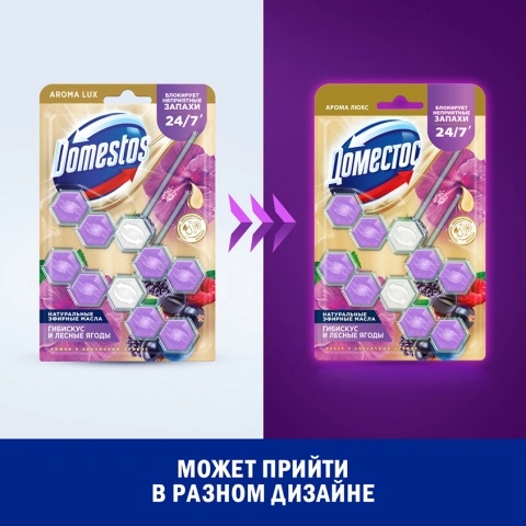 ProductImage
