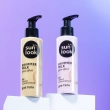Молочко-шиммер `SUN LOOK` розовое золото 150 мл