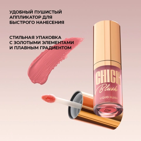 ProductImage