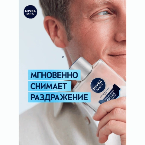 ProductImage