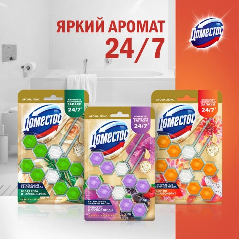 ProductImage