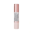 Помада для губ `CATRICE` DIAMOND GLAZE полупрозрачная с мерцанием тон 040 No shade, just sparkle