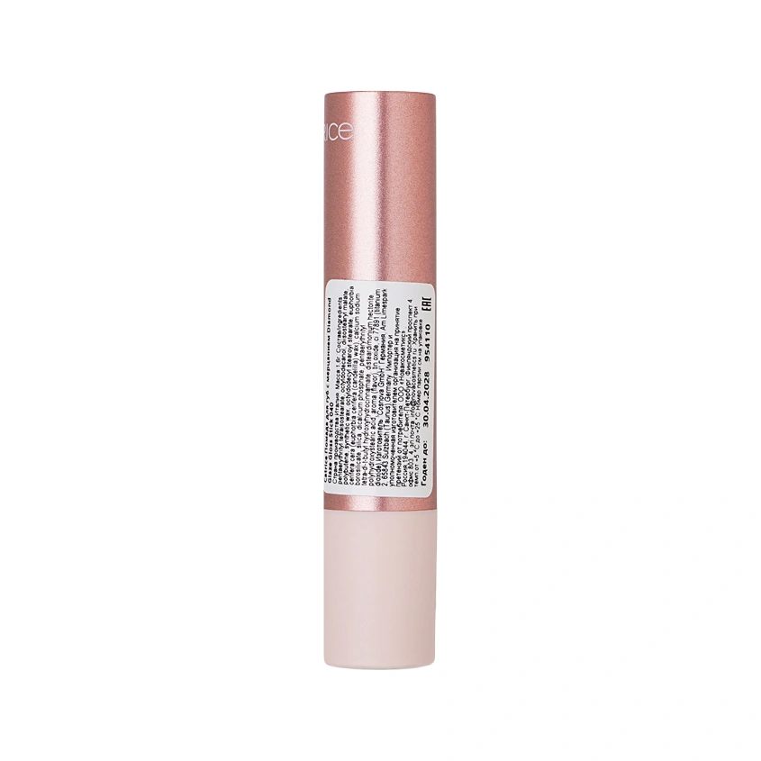 Помада для губ `CATRICE` DIAMOND GLAZE полупрозрачная с мерцанием тон 040 No shade, just sparkle