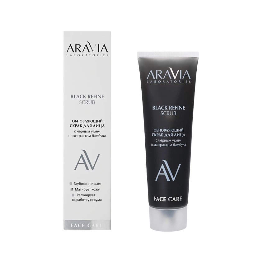 Скраб для лица `ARAVIA` `LABORATORIES` Black Refine обновляющий с черным углем и экстрактом бамбука 100 мл