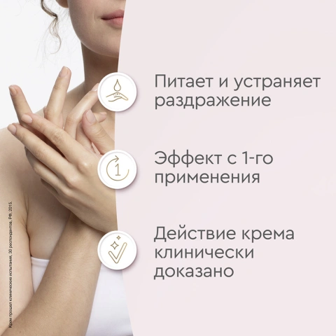 ProductImage