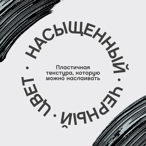 ProductImage