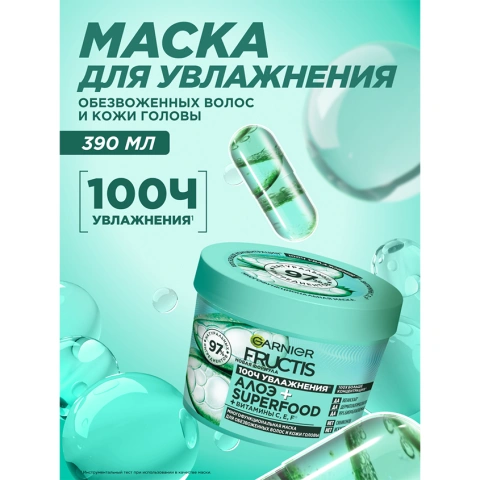 ProductImage