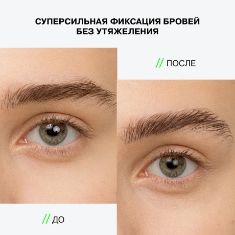 ProductImage