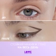Карандаш для глаз `LOVE GENERATION` COLOR BUNNY гелевый тон 03 Cuddles