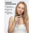 Спрей для волос `SEMILY` текстурирующий c морской солью и экстрактом ламинарии 200 мл