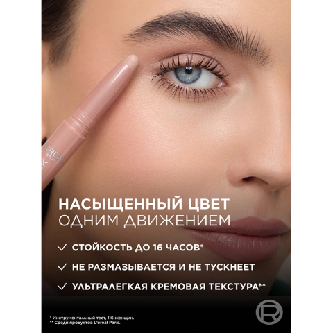 ProductImage