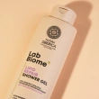 Гель-эмолент для душа `NATURA SIBERICA` `LAB BIOME` LIPID REPAIR липидовосстанавливающий (для чувствительной кожи) 500 мл