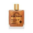 Масло-шиммер `SUN LOOK` (золотой) 100 мл