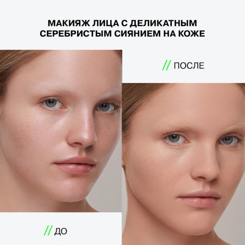 ProductImage