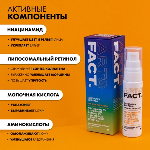 ProductImage