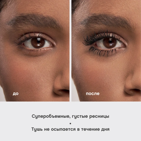 ProductImage