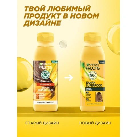 ProductImage