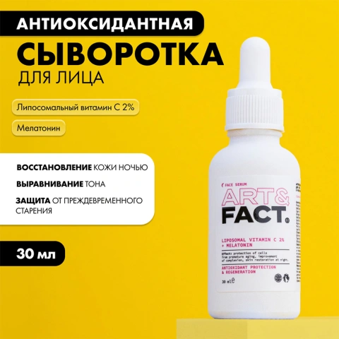 ProductImage