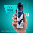 Део-спрей муж. `РЕКСОНА` `MEN` УСИЛЕННАЯ ЗАЩИТА Невидимый 72 ч (антиперспирант) 150 мл
