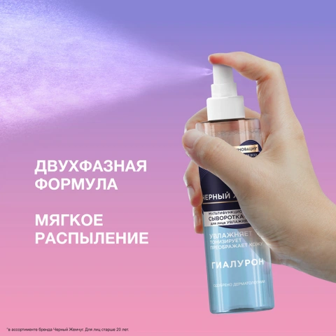 ProductImage