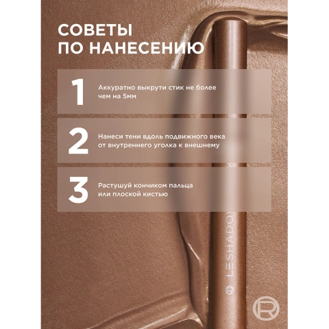 ProductImage