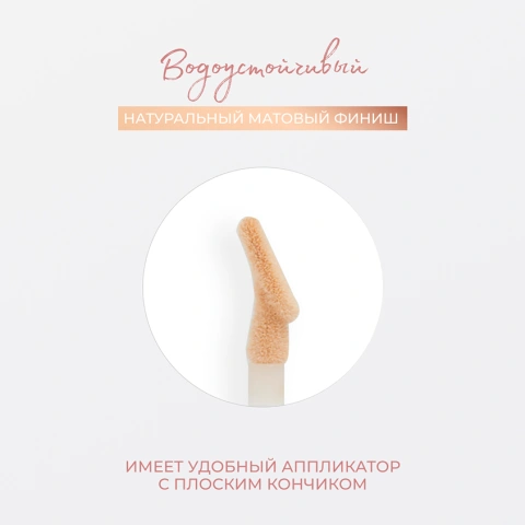ProductImage