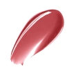 Блеск для губ `DIVAGE` WAY TO GLOW глянцевый тон 05 Candy coat