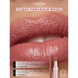 Бальзам для губ `LOREAL` GLOW PARADISE тон 191