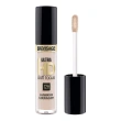 Консилер для лица `LUXVISAGE` ULTRA HD тон 12 nude светоотражающий