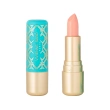 Помада-бальзам для губ `VIVIENNE SABO` BALM FANTAISIE тон 02