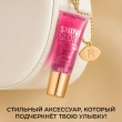Блеск для губ `REVOLUTION` SHINE GLOSS с брелоком ультраглянцевый тон Raspberry ripple