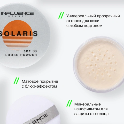 ProductImage