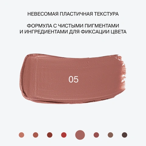 ProductImage